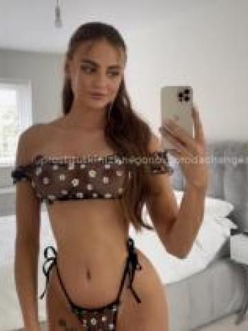 Ольга Подарок фото 2